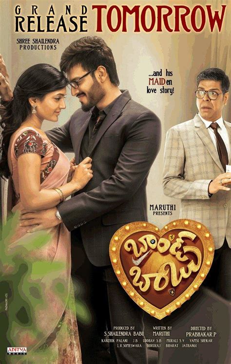 brand babu full movie|brand babu movie in telugu.